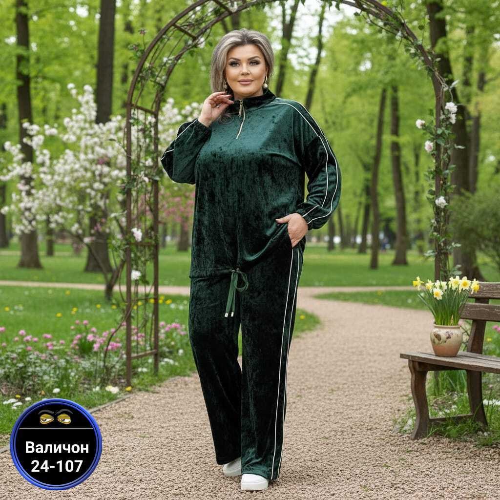 велюровый спортивный костюм больших размеров,велюровый костюм,велюровый костюм больших размеров ltmoda,велюровый костюм женский больших размеров,спортивный костюм велюровый