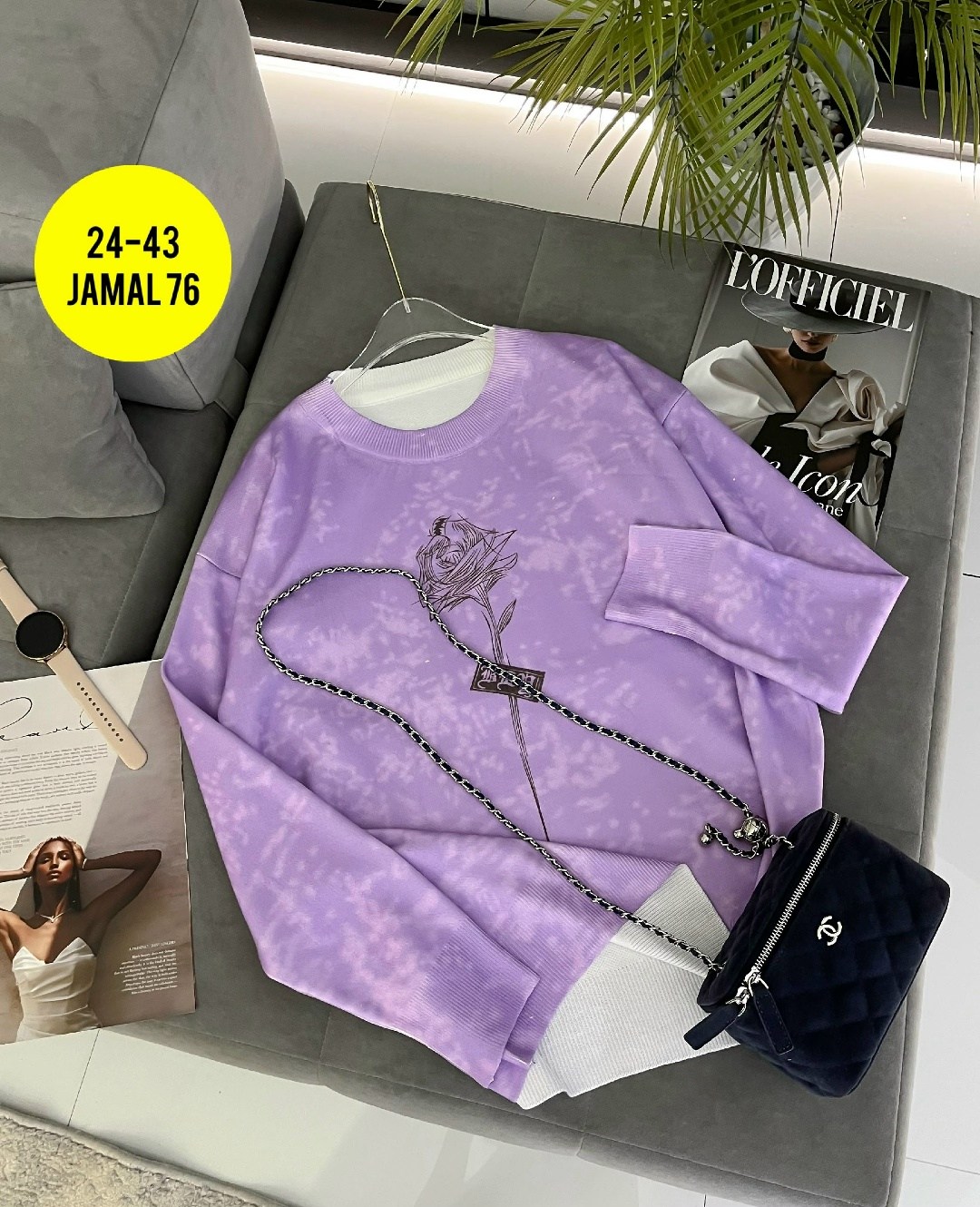 женская кофта,свитшот женская,кофта комплект,стильная кофта,повседневный свитшот