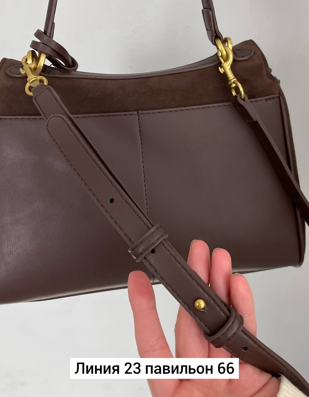 замшевая сумка,женская замшевая сумка,сумка,сумка большая замшевая italy paprika bag,роскошная сумка из замши balenciaga rodeo