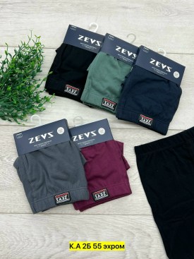 Нижнее белье