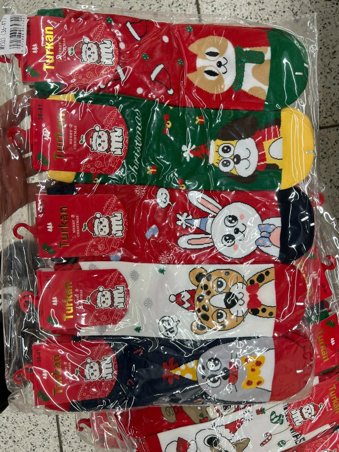 новогодние носки,новогодние мужские носки,носки комплект 5 пар размер 41-47 новогодние подарочные aripif,новогодние носки набор,детские новогодние носки