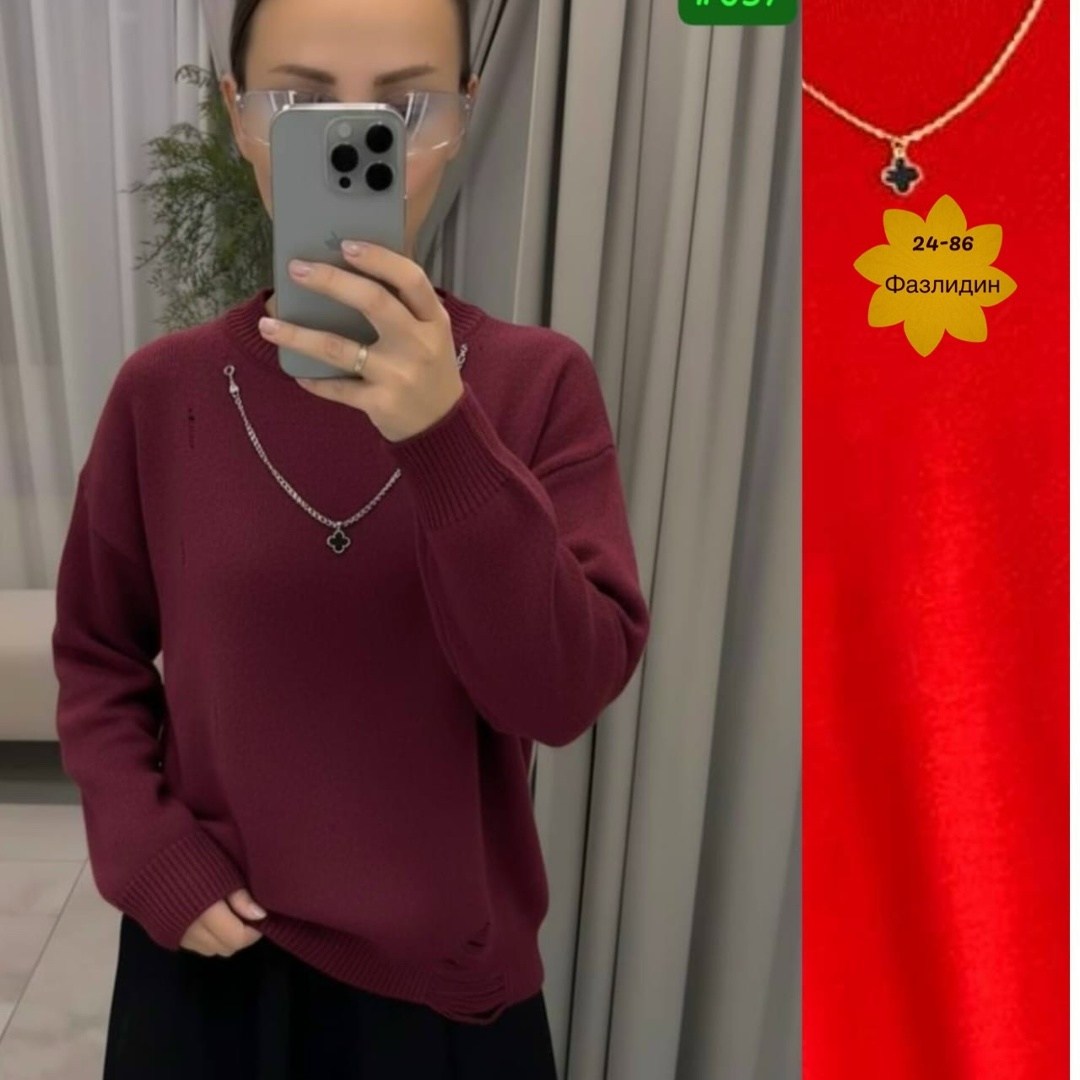 свитер оверсайз,кофта оверсайз,женская кофта,свитера женские,вязаные джемпера