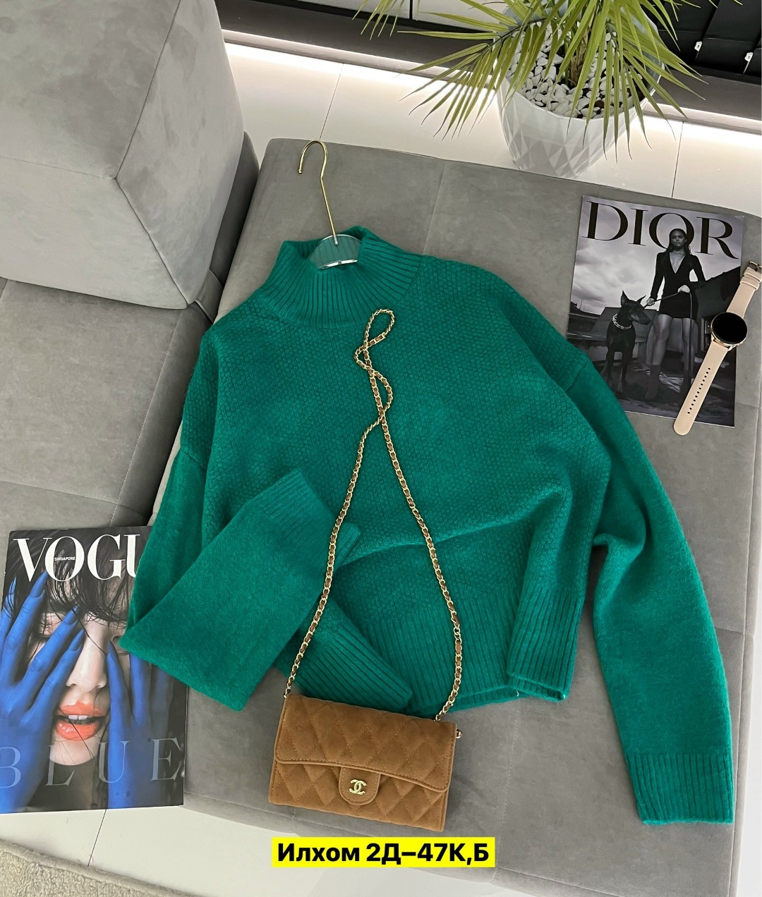 женская кофта,женский свитер,модные свитера,модные кофты,свитер женский кофта