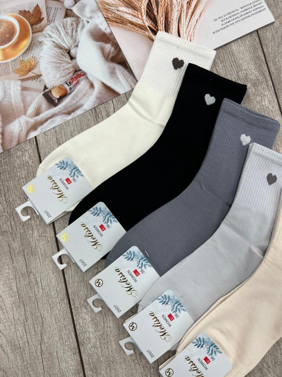 носки женские 10 пар,носки комплект 5 пар размер 36-41 сердечки,носки женские р. 36-41 арт. 1442343,женские носки,носки женские р. 37-41 (5 пар) арт. 1485372