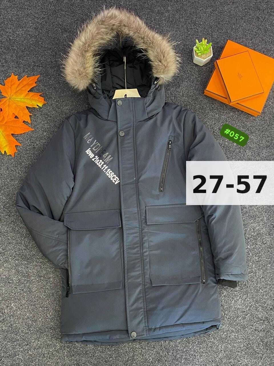 детская зимняя куртка,зимняя куртка для мальчика,куртка для мальчика,куртка детский,зимняя куртка