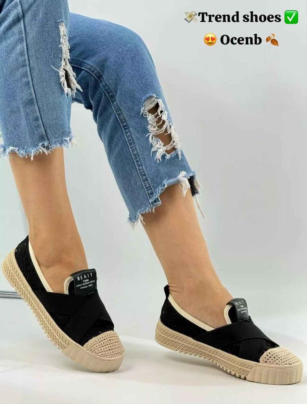 ,женские кеды, женская,кеды женски,кеды модные