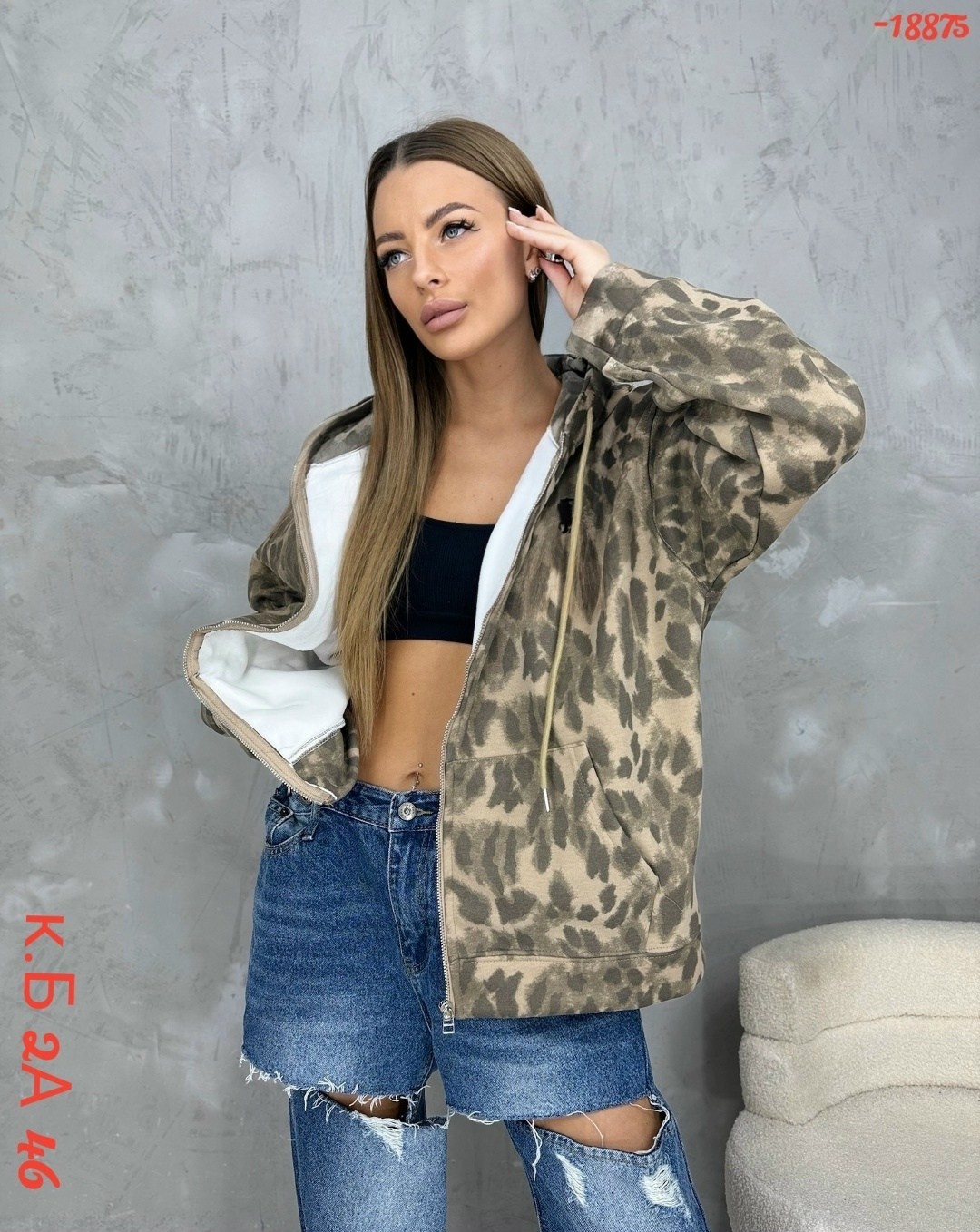 женская кофта,толстовки женская,толстовки кофта,кофта кардиган,толстовки