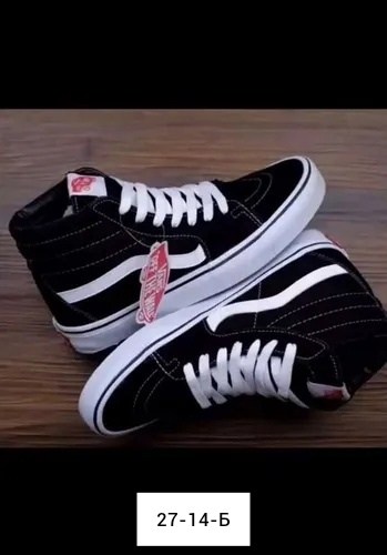 ,вансы на высокой подошве,vans sk8 hi black,кеды ванс оригинал,кеды vans