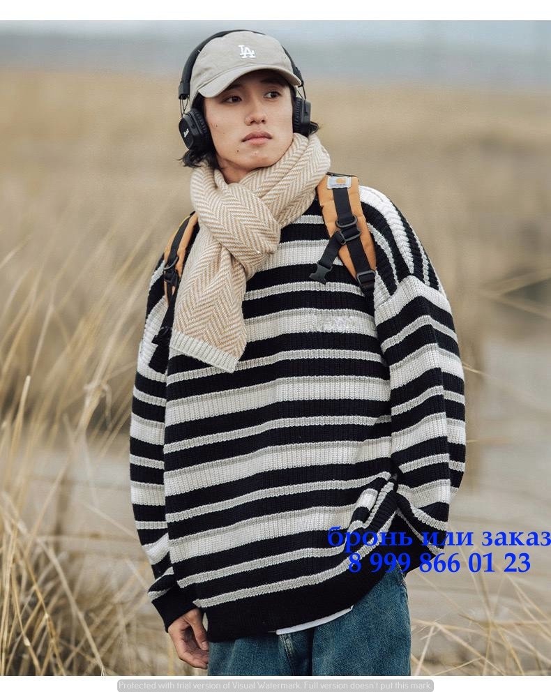 полосатый свитер,свитер в полоску,мужские свитера,мужской вязаный свитер,модные свитера