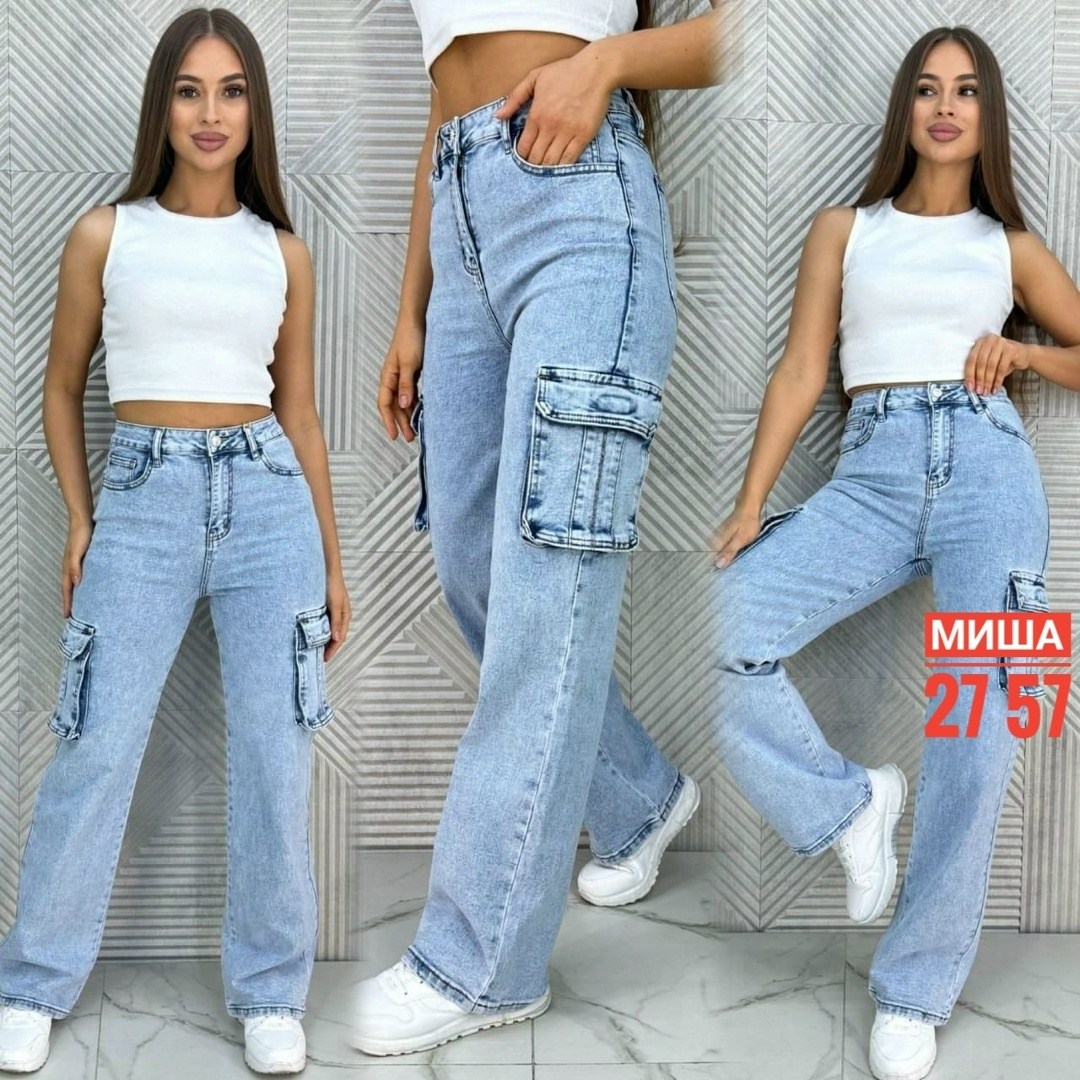 джинсы женские карго,джинсы прямые карго,джинсы широкие карго,джинсы женские,джинсы карго женские 2025