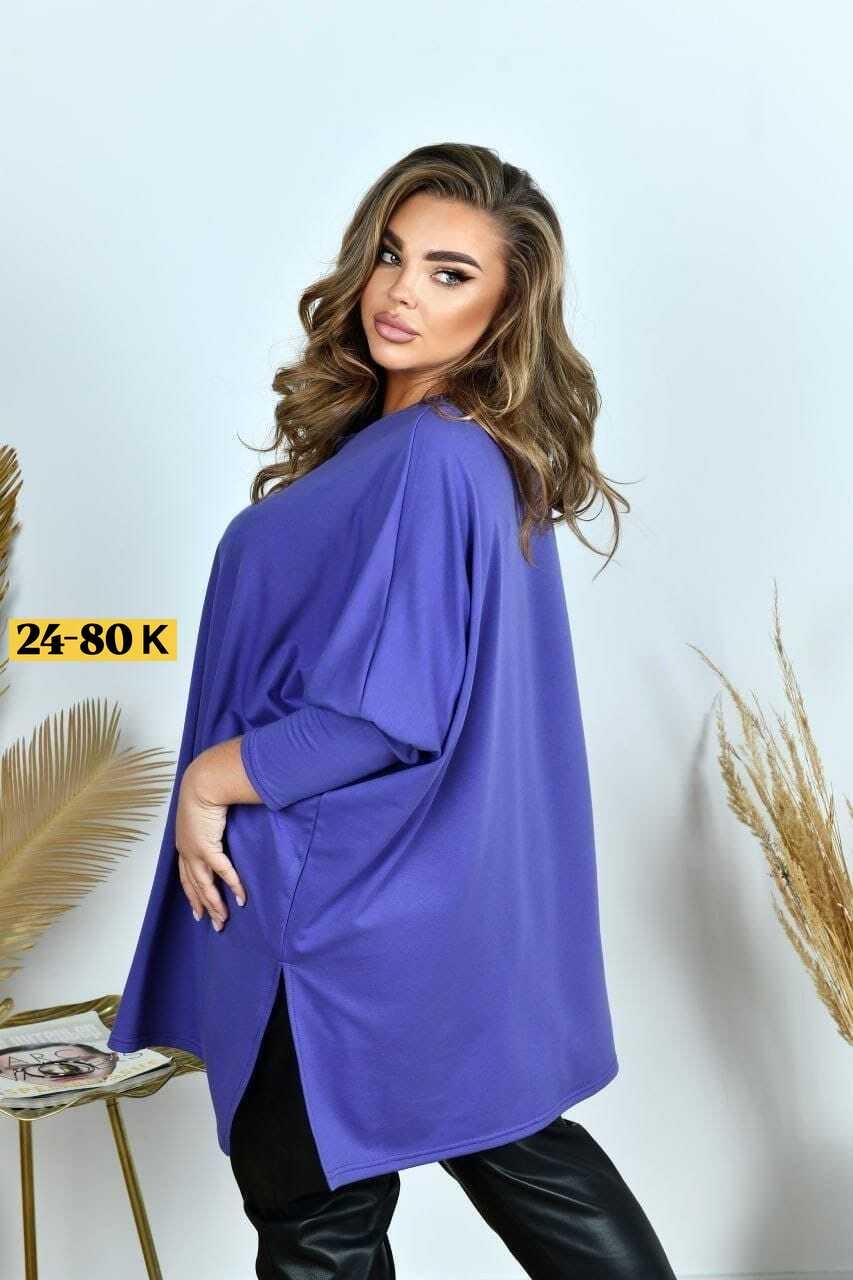 туника большие размеров,туника больших размеров для полных женщин,туника свободного кроя,женская туника больших размеров,женская туника большие размеры