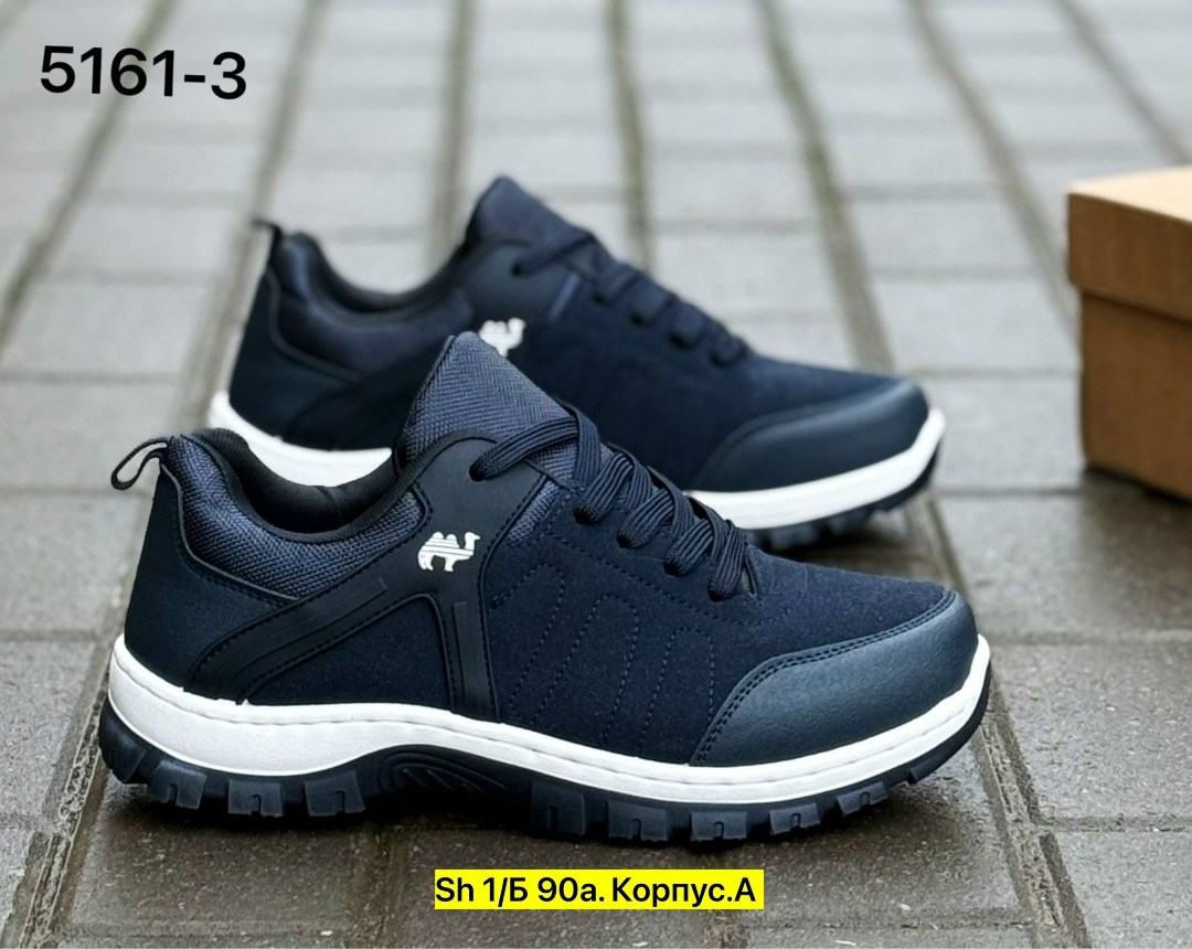 кроссовки мужские,,кроссовка мужской,кроссовки для мужчин,повседневные кроссовки