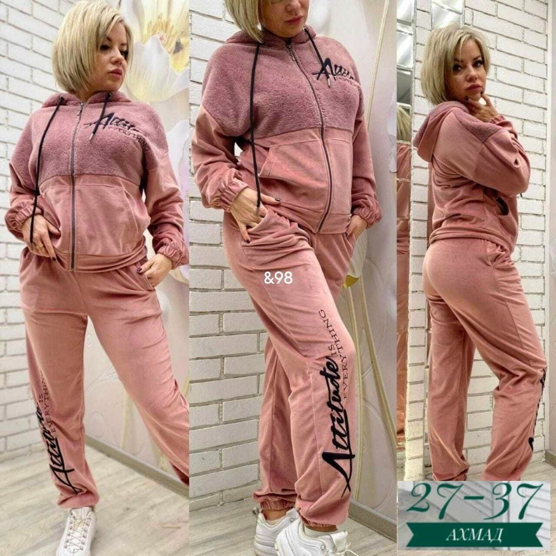 велюровый спортивный костюм,женский спортивный костюм велюр,велюровый спортивный костюм женски,велюровый спортивный костюм тройка,костюм спортивный женский
