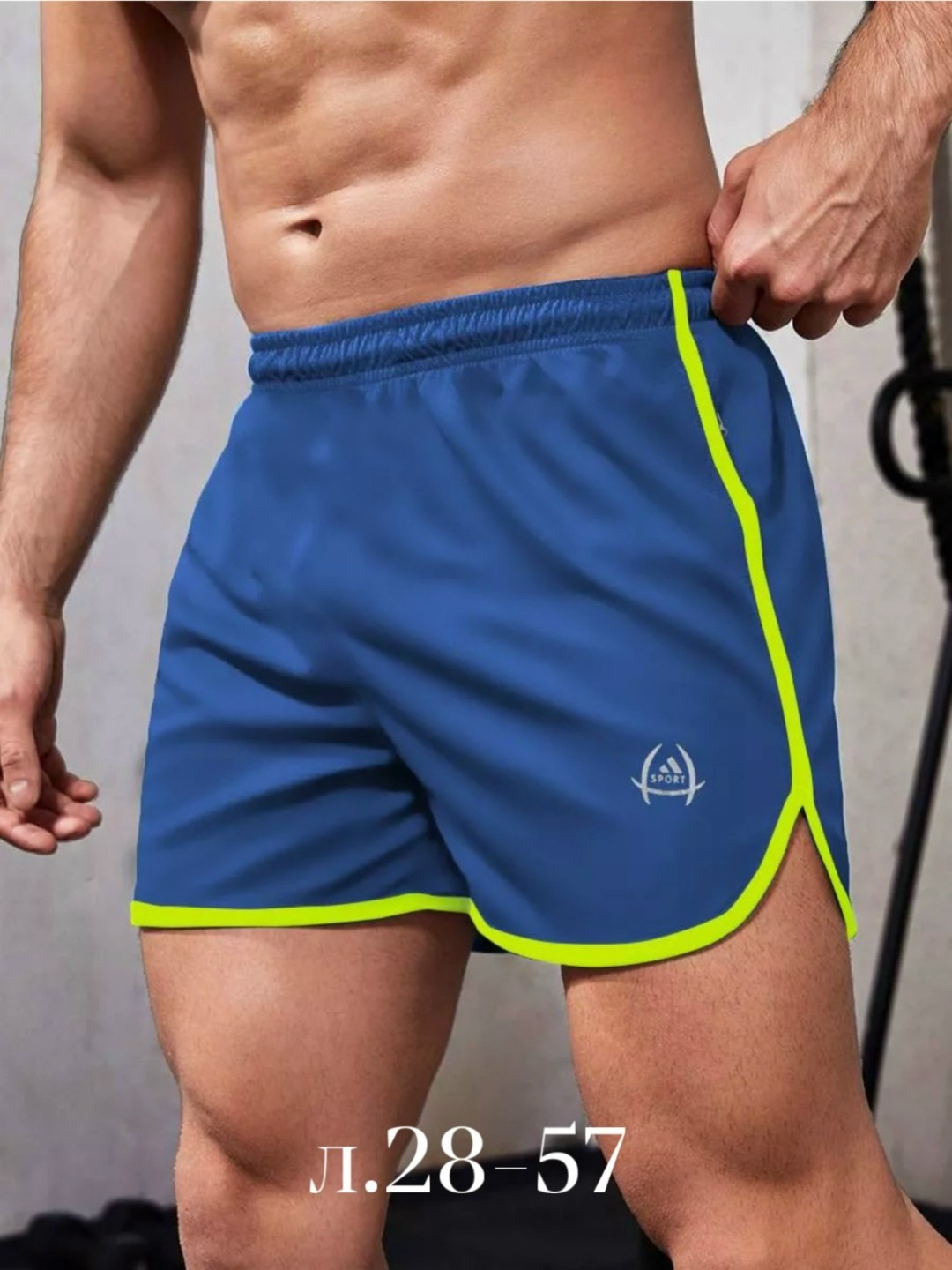 мужские спортивные шорты,шорты мужские,шорты спортивны,шорты спортивные мужские 2in1 мужские,шорты спортивные с карманами