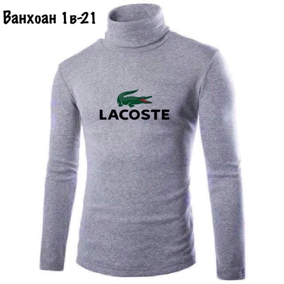 водолазка мужcкая,водолазка для мужчин,водолазка мужская на флисе,мужской гольф водолазка лапша,мужская кофта