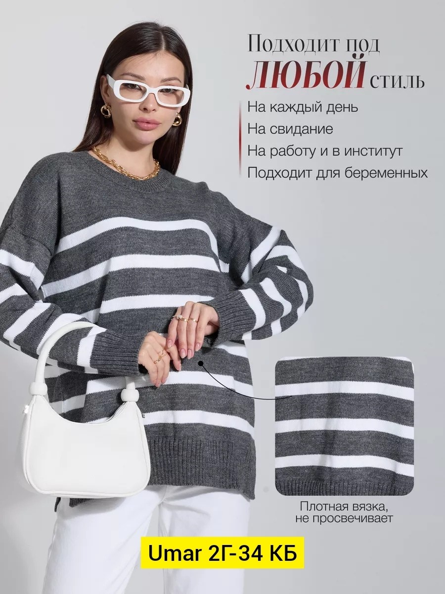 свитер женский,джемпер,джемпер серый,женские джемпера,джемпер женский серый