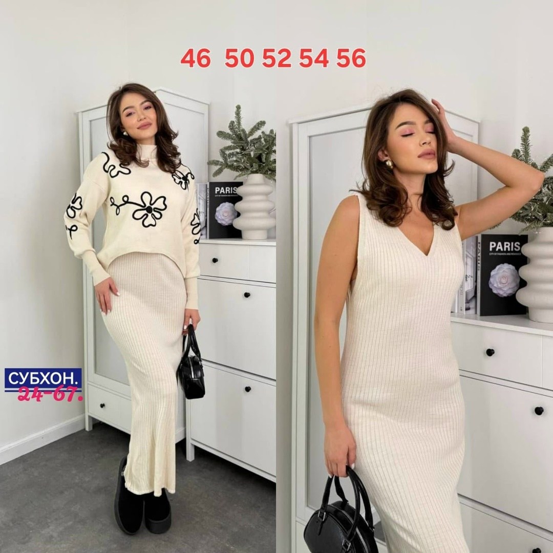 костюм женский с платьем,,вязаные платья,костюм двойка,платье женское