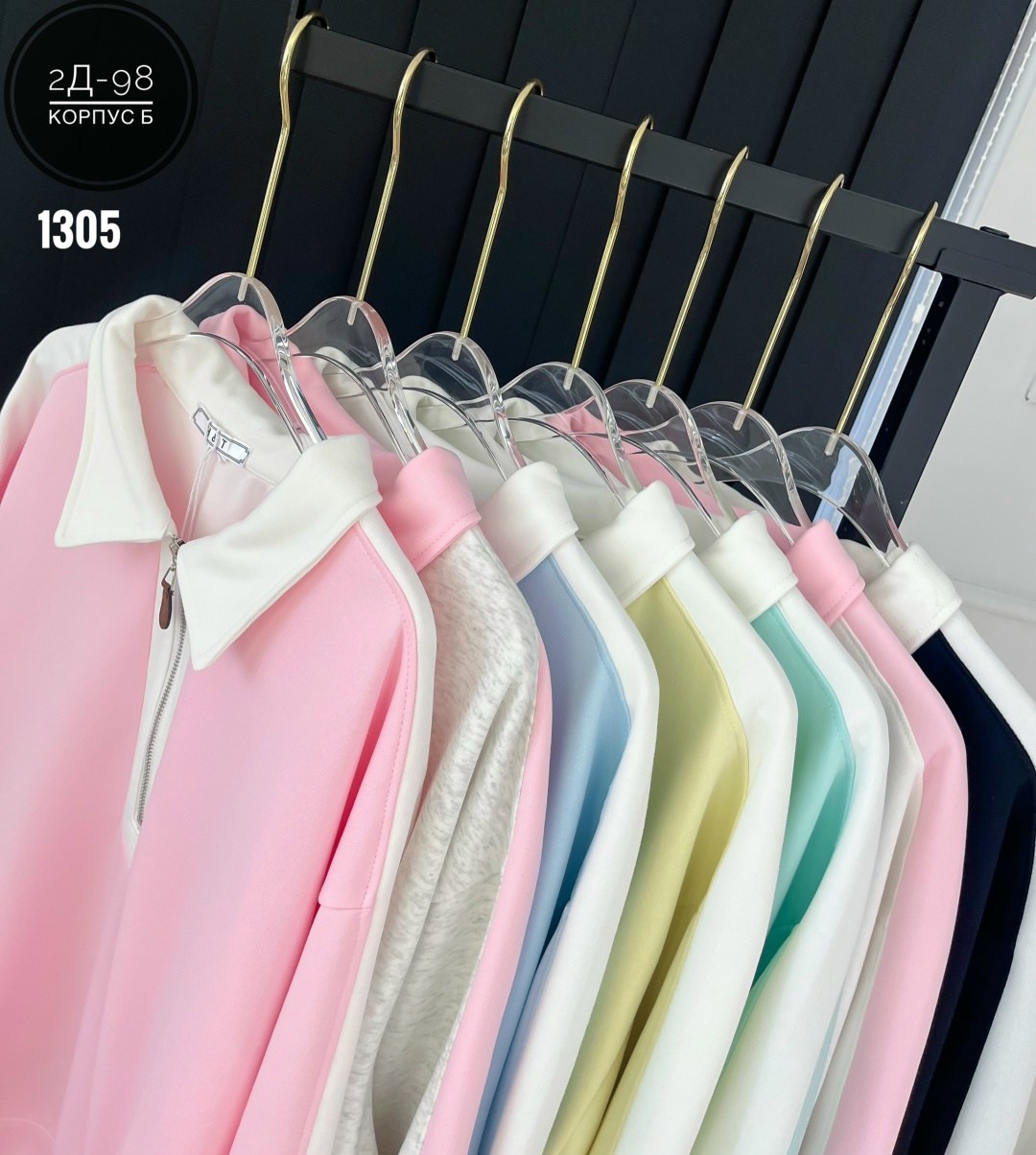 кофта поло,женская кофта,одежда толстовка,повседневный свитшот,толстовка кофта