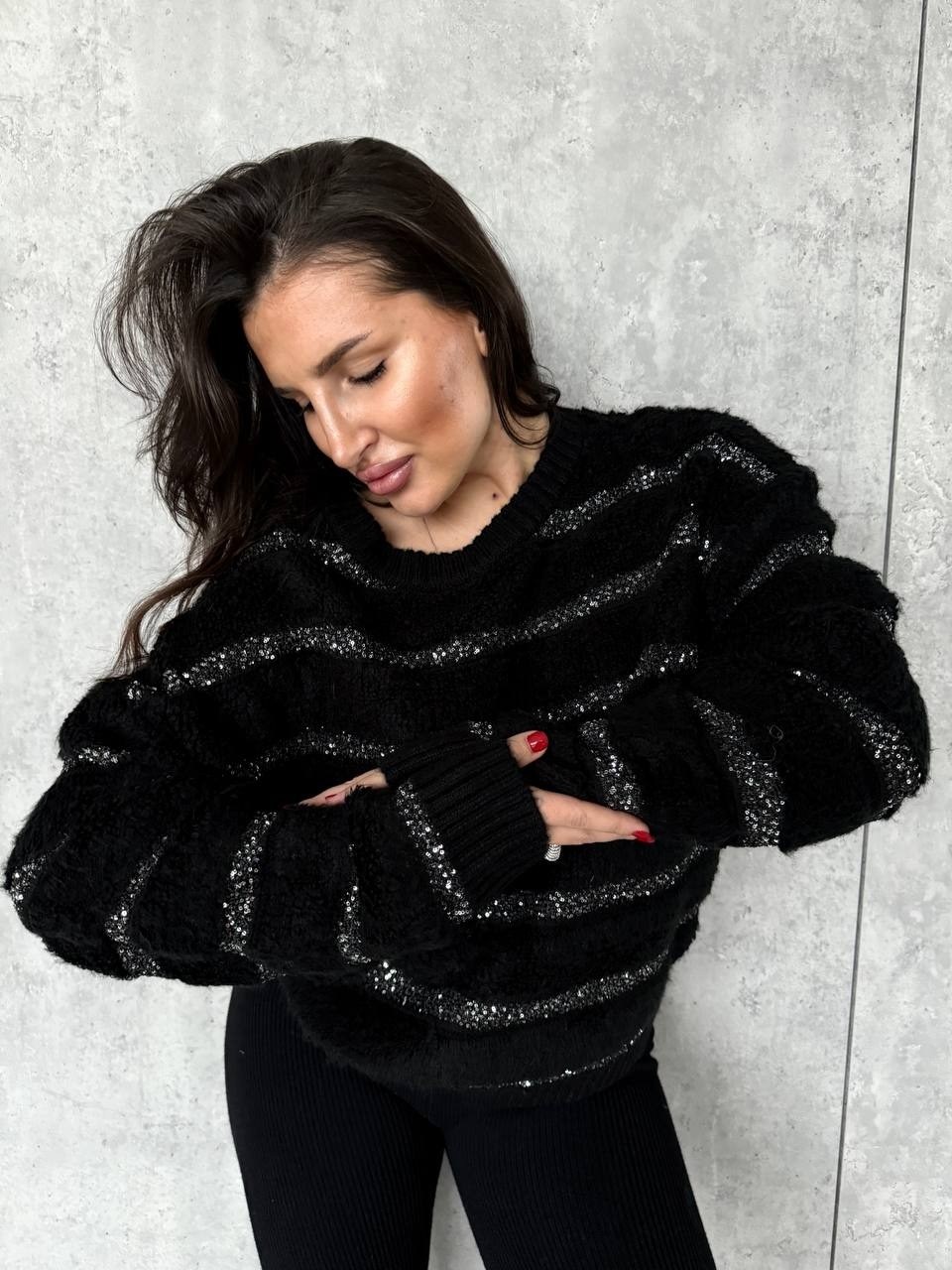 джемпер с полосками,джемпер,свитер,джемпер теплый,трикотажный свитер