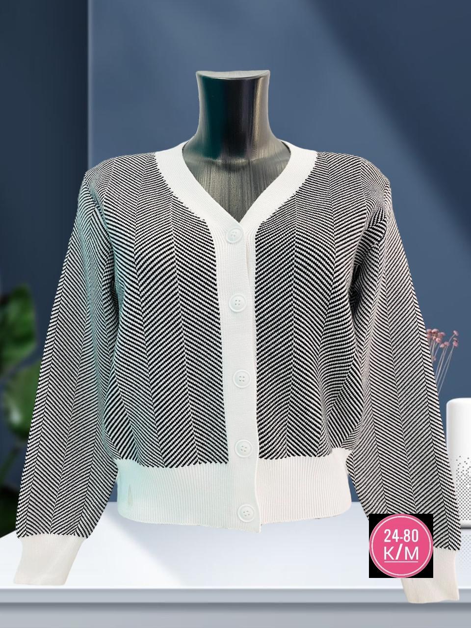 кардиган кофта,женский кардиган,кардиган женский вязаный,женская кофта,кардиган