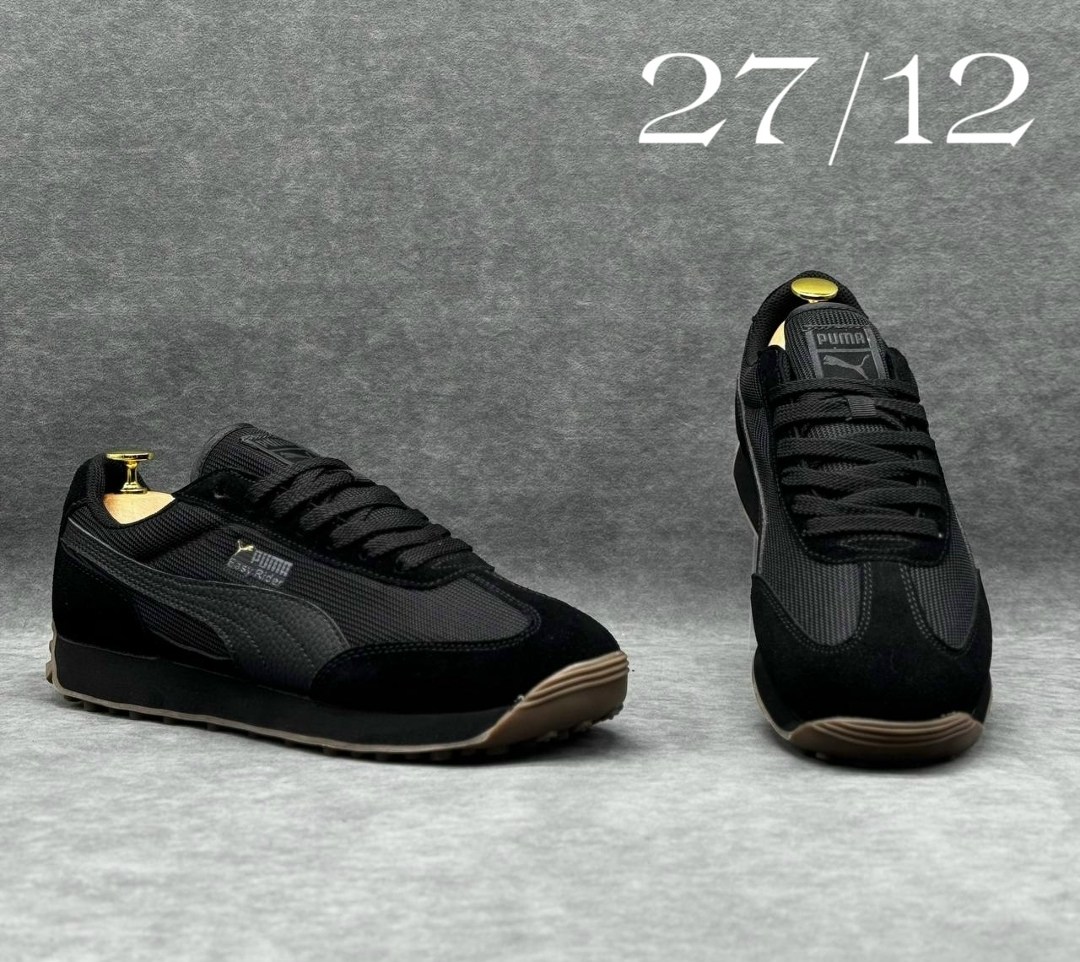 кроссовки puma мужские,кроссовки puma,пума райдер кроссовки,,пума изи райдер кроссовки