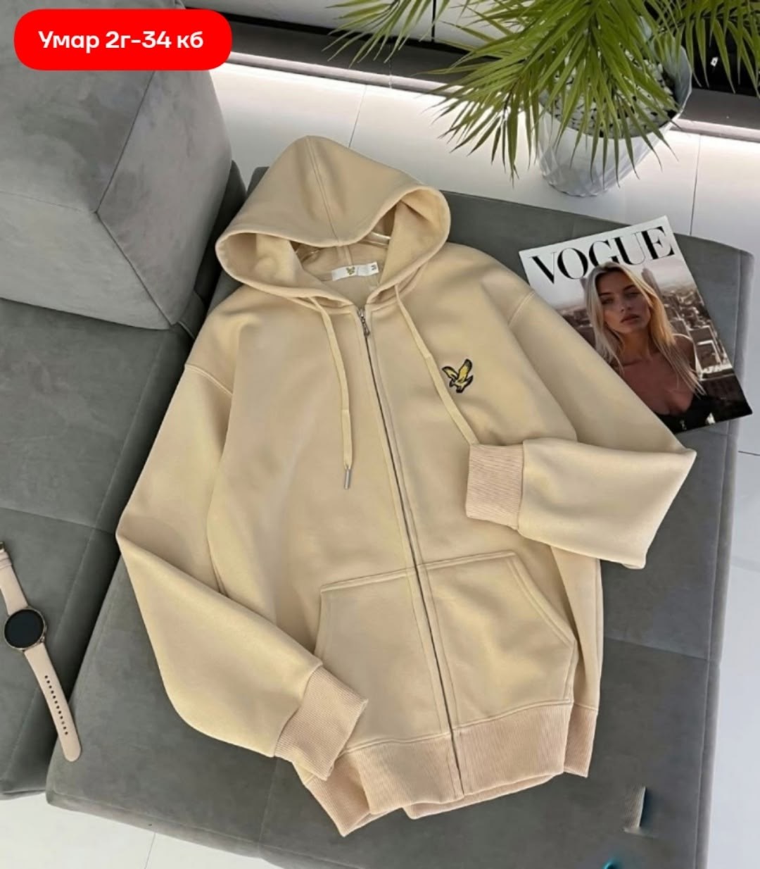 женская толстовка,свитшот женская,женская кофта,кофта толстовка,толстовка