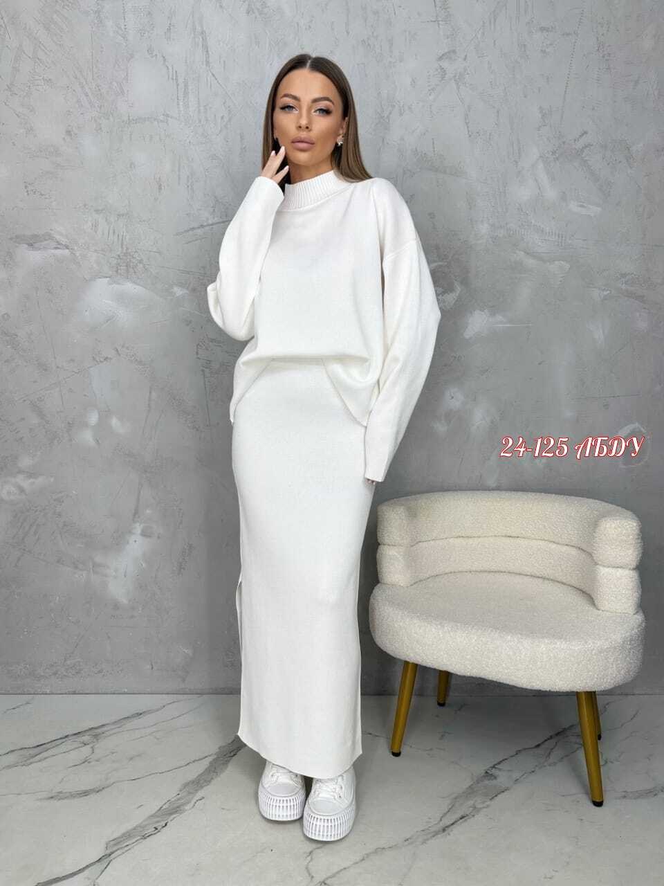 костюм вязаный с юбкой,трикотажные костюмы с юбкой,юбка с кофтой,костюм с юбкой,женский костюм