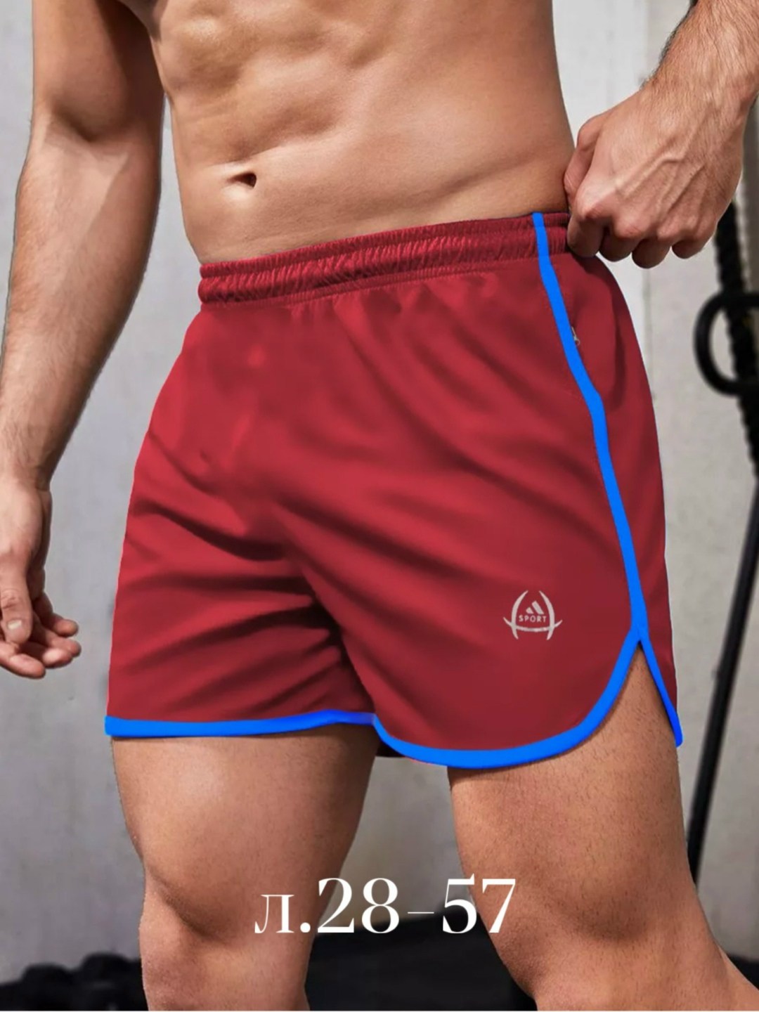 мужские спортивные шорты,шорты мужские,шорты спортивны,шорты спортивные мужские 2in1 мужские,шорты спортивные с карманами