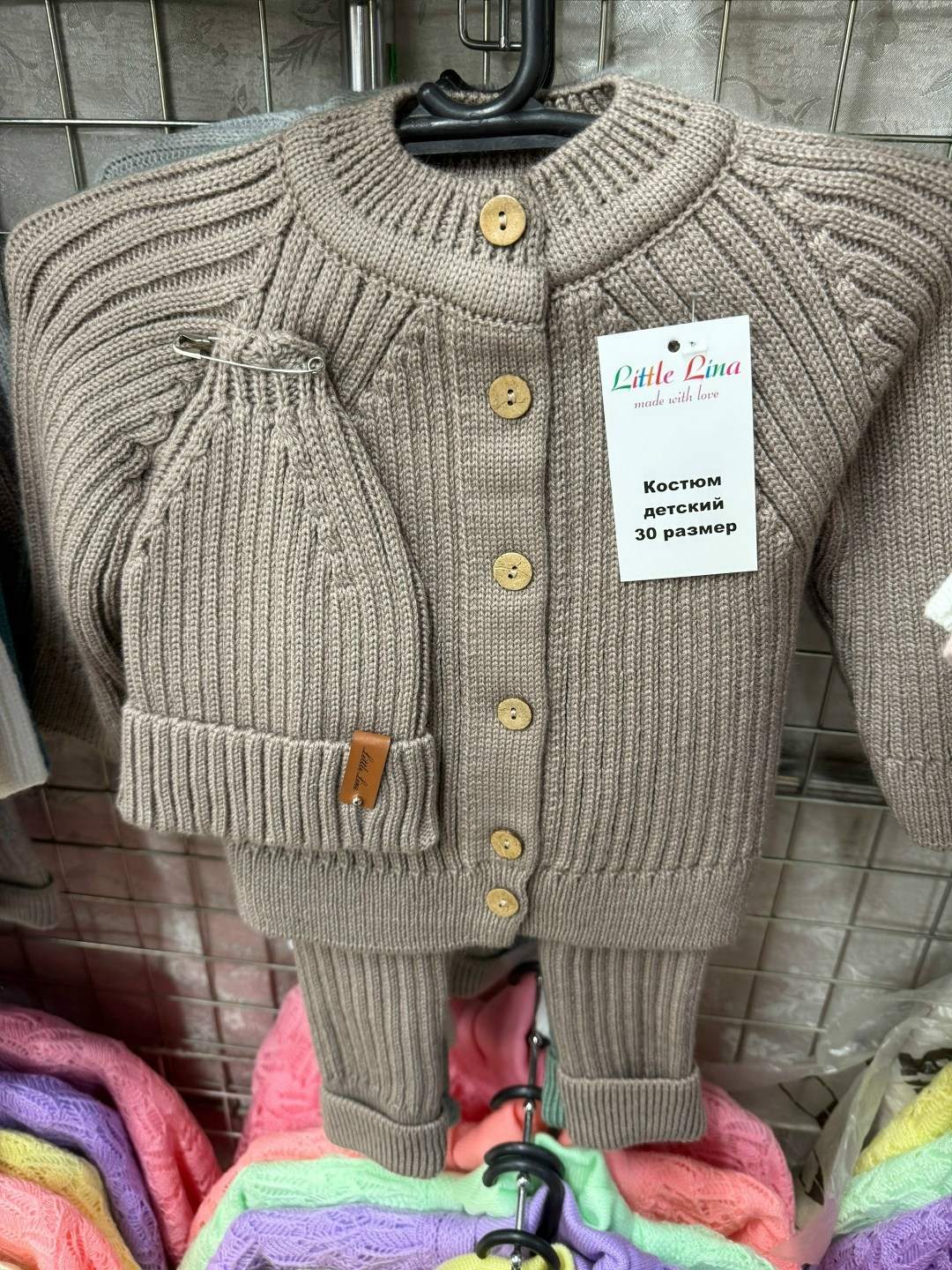 комплект вязаный,комбинезон вязаный детский,костюм вязаный детский,вязаный костюм,вязаный костюм для новорожденных