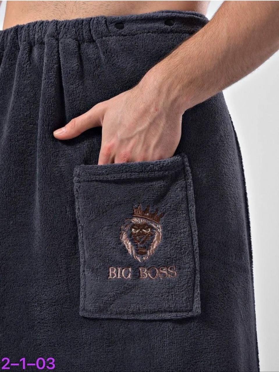 килт для бани мужской,килт для бани,килт для бани мужской махровый,полотенце для бани,килт для сауны