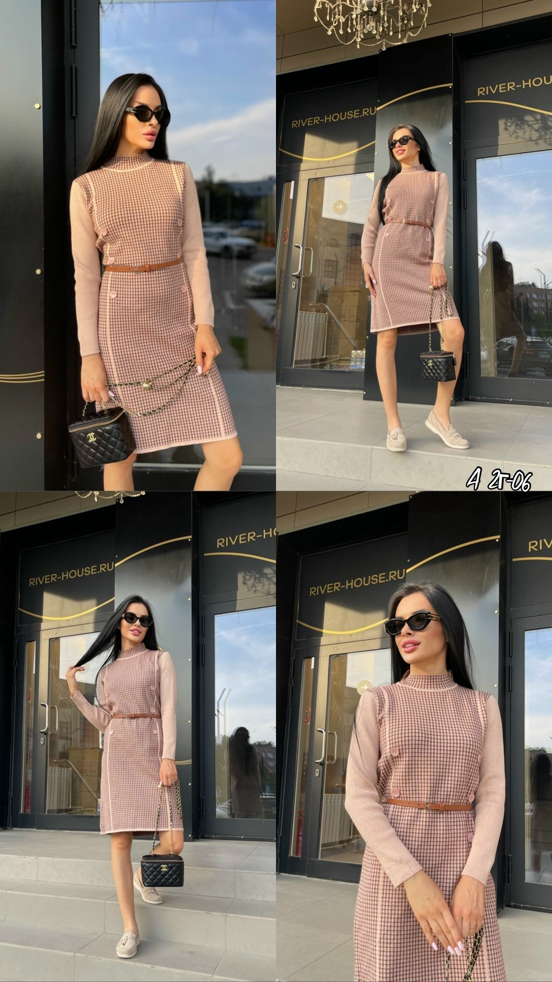 стильное платье,модное платье,платье женская,костюм с юбкой,трикотажные костюмы