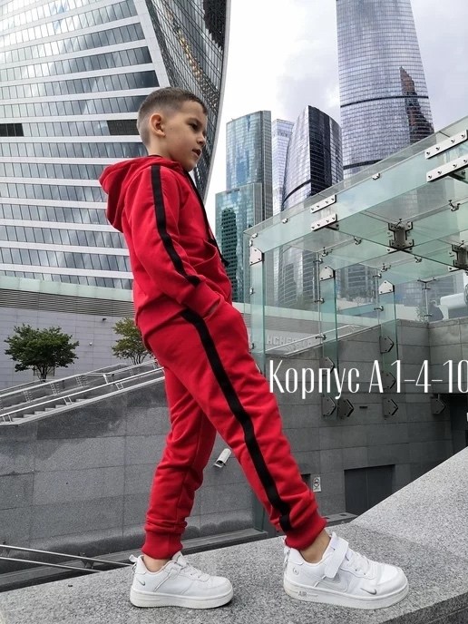 костюм спортивный для мальчика,детский костюм спортивный для мальчика,костюм спортивный grels,костюм спортивный подростковый,костюм спортивный