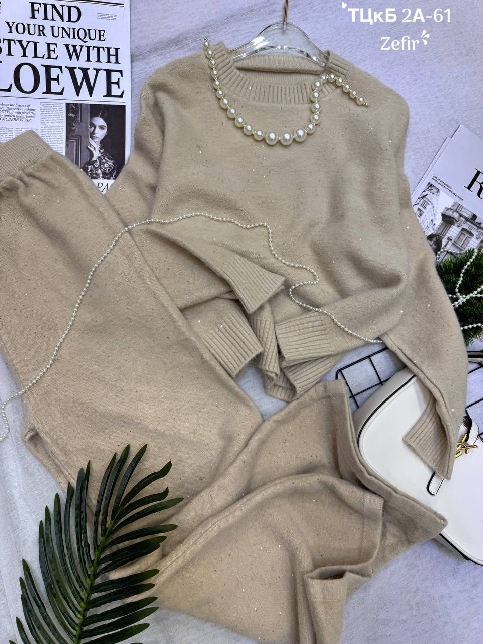 кашемировый костюм в стиле loro piana,кашемировый брючный костюм galore,трикотажный костюм с широкими брюками для,костюм кашемировый брючный,костюм трикотажный