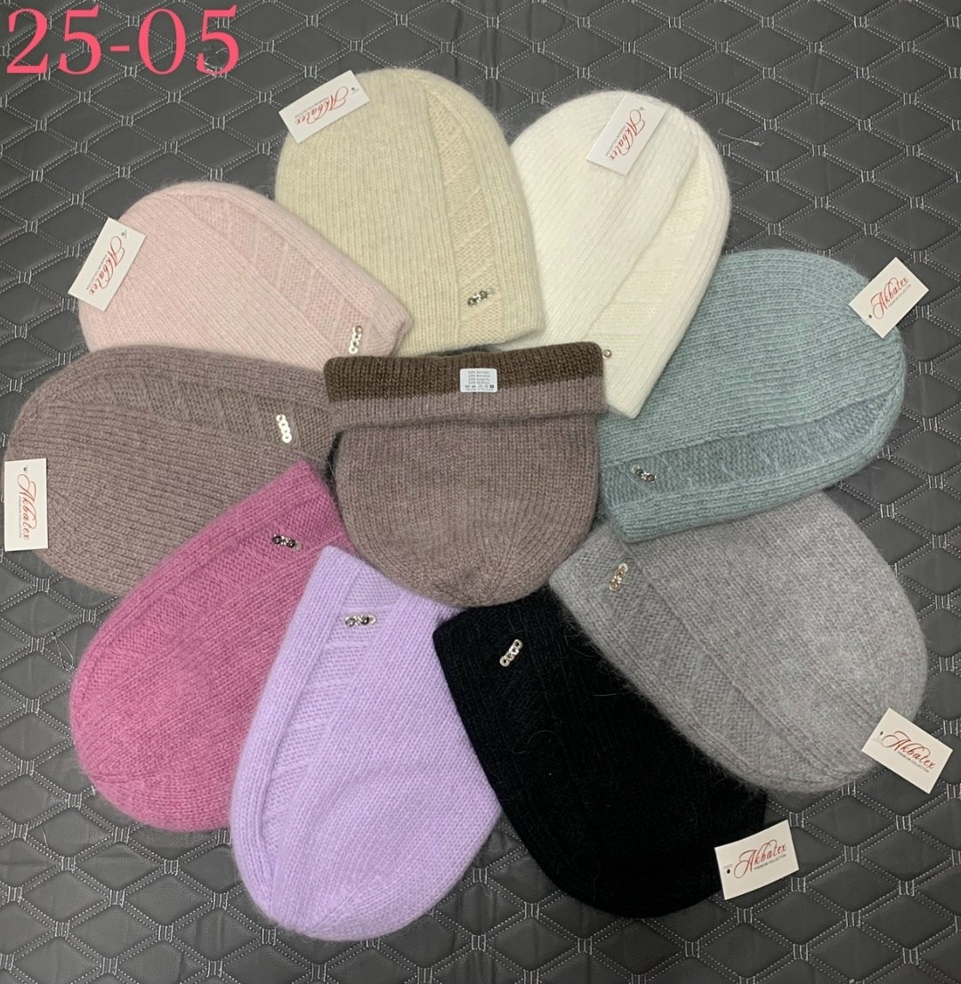 шапка бини с,шапка женская,шапки,шапки вязаные женские,женская шапка зимняя