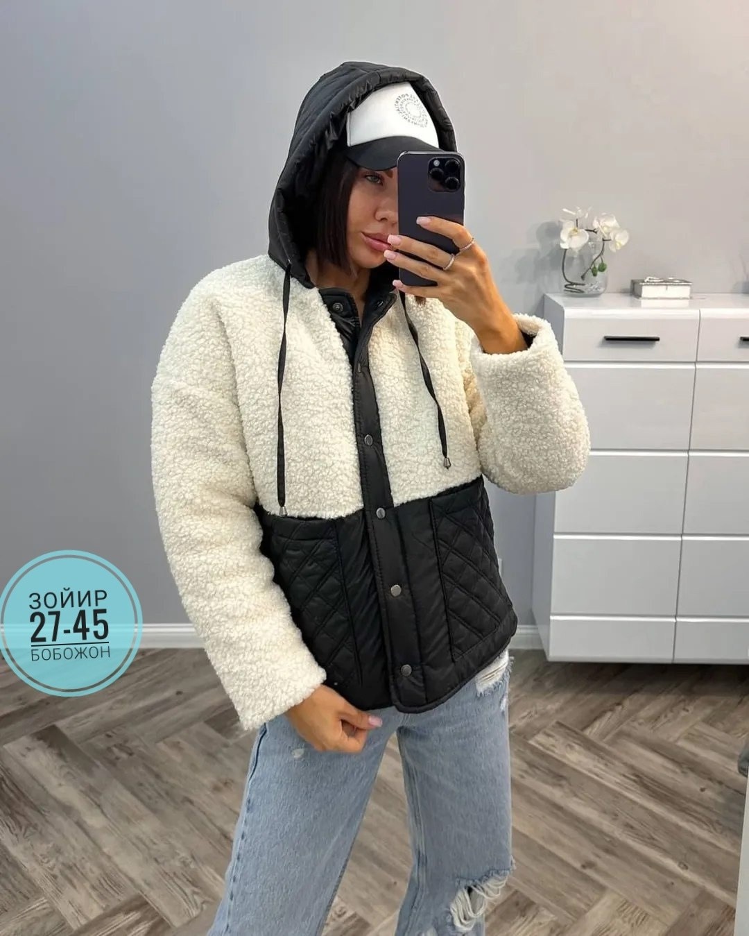 теплая куртка,женская куртка,куртка,куртка женская теплая,куртка демисезонная