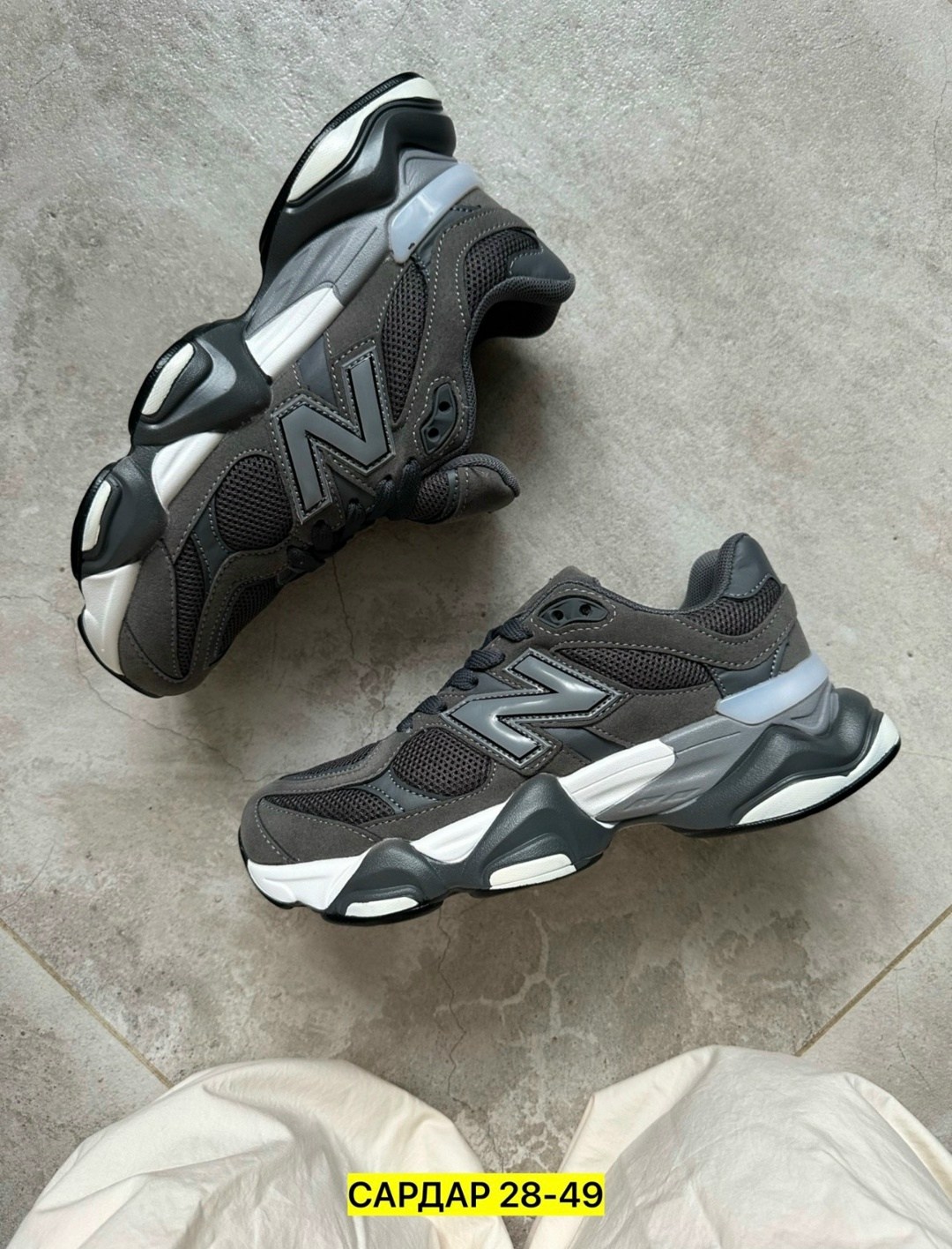 кроссовки new balance 9060,кроссовки new balance 9060 36-41 серые,кроссовки женские new balance 9060,женские кроссовки new balance,кроссовки new balance