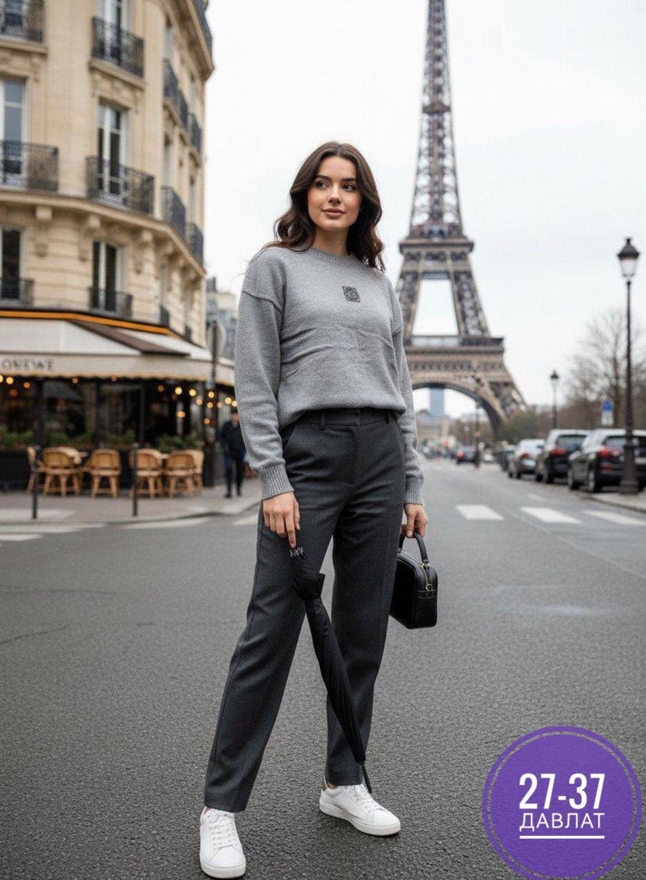брюки женские,женская кофта,серые брюки,брюки классик,модные образы