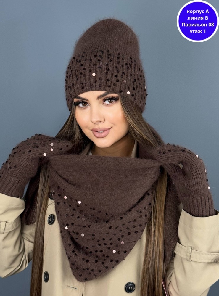 комплект шапка и шарф,комплект шапка шарф и варежки,комплект шапки,шапка, косынка и варежки теплая зимняя из ангора,шапка и шарф для женщин