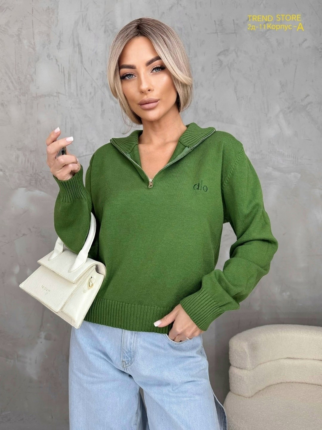 женская кофта,свитера женские,свитер,базовая кофта,джемпер стильный