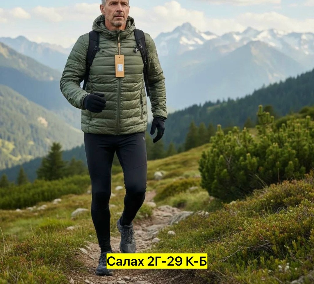 куртка мужская демисезонная с капюшоном,демисезонная куртка,куртка мужская демисезонная,куртка мужская,куртка с капюшоном мужская