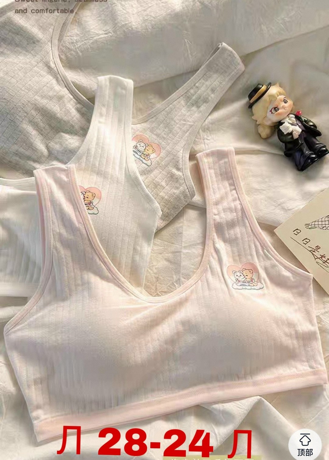бюстгальтер для девочек,бюстгальтер для девочек подростка,бюстгальтер для девочек хлопковый тренировочный,детский лифчик хлопковый спортивный бюстгальтер для девочек подростков нижнее,топик для девоче