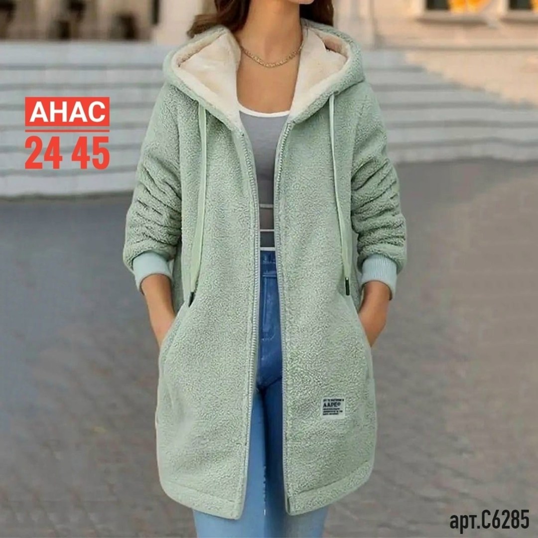 женское пальто с капюшоном,кардиган пальто,кардиган теплый,теплое пальто,пальто с капюшоном