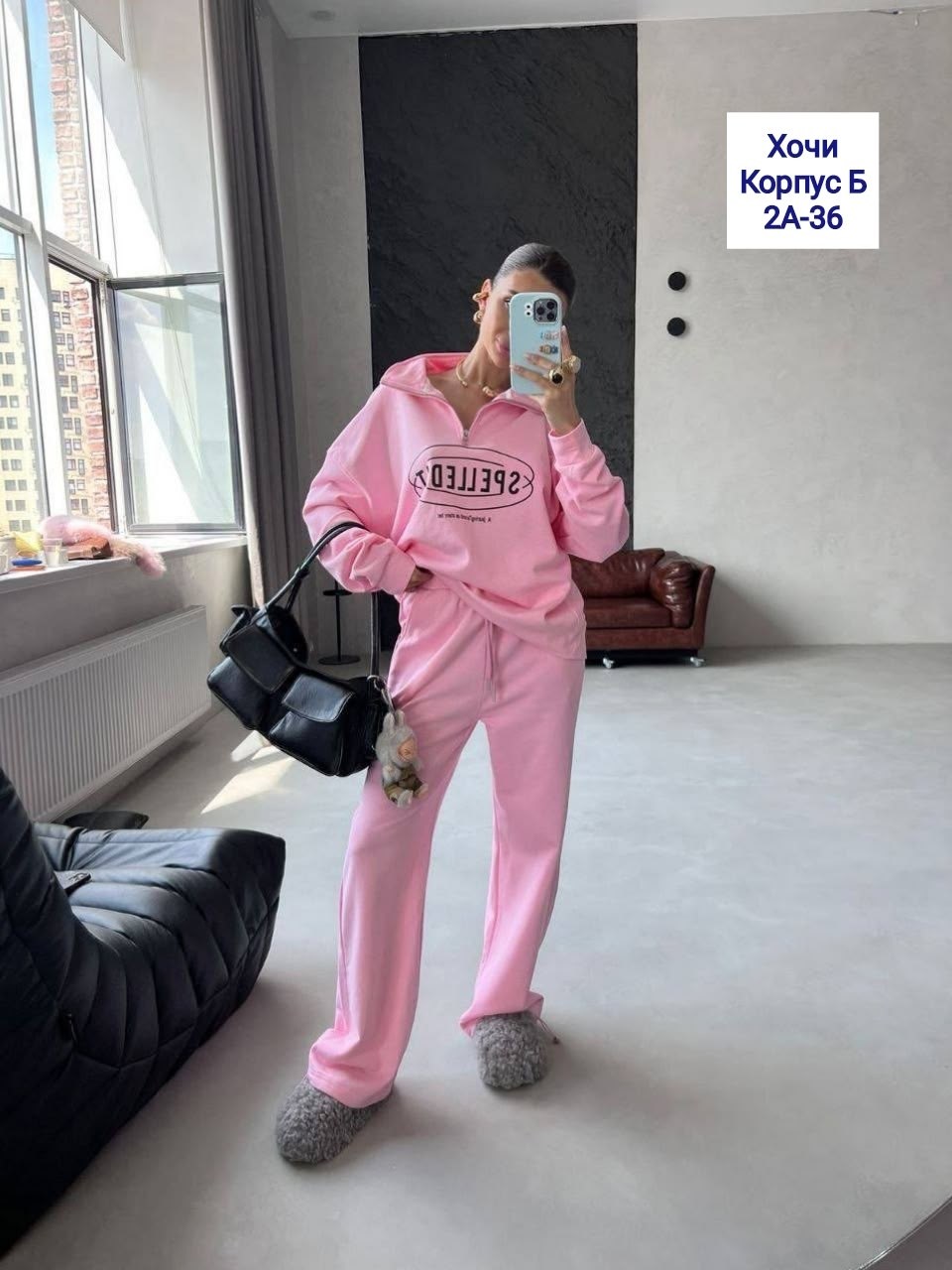 спортивные костюмы женские,спортивный костюм двунитка,спортивные костюмы двойка,костюм женские спортивные костюмы,спортивные костюм