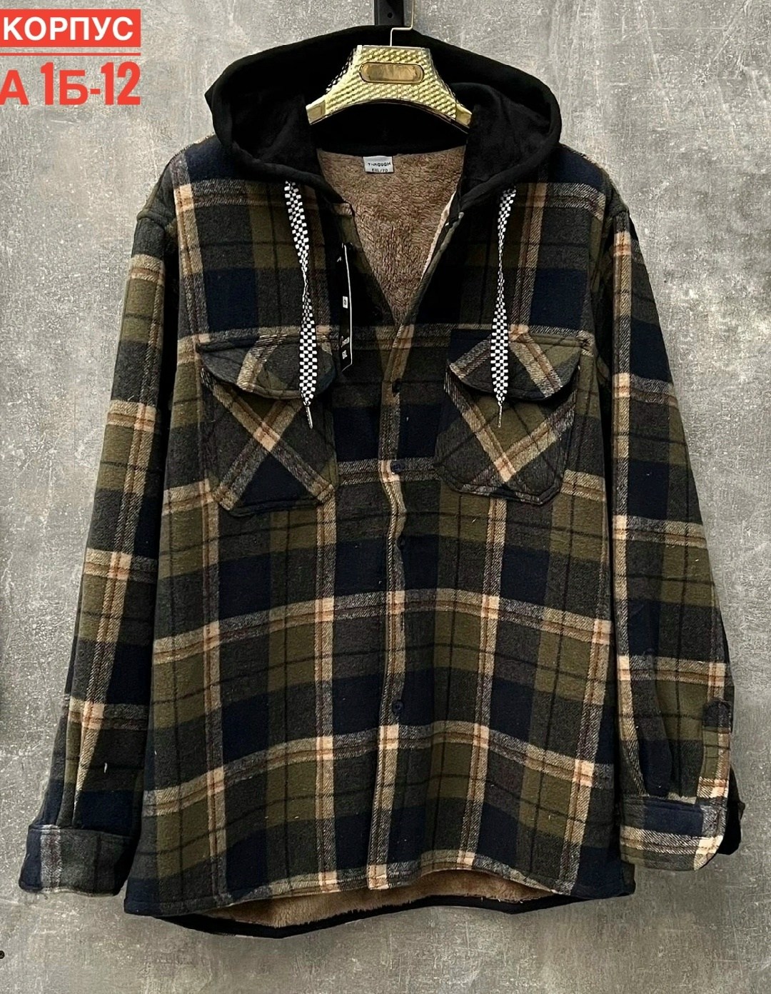 рубашка теплая,рубашка теплая в клетку оверсайз,женские рубашки,теплая рубашка женская оверсайз в клетку,женская рубашка больших размеров