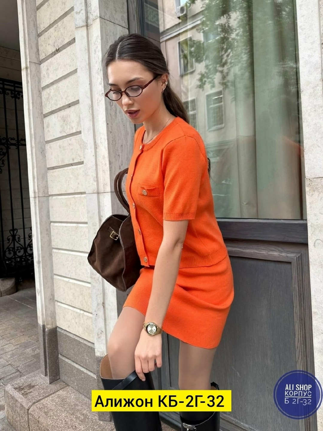 трикотажные костюмы,женский трикотажный костюм с юбкой,женский трикотажный костюм,трикотажное платье,кофта с юбкой