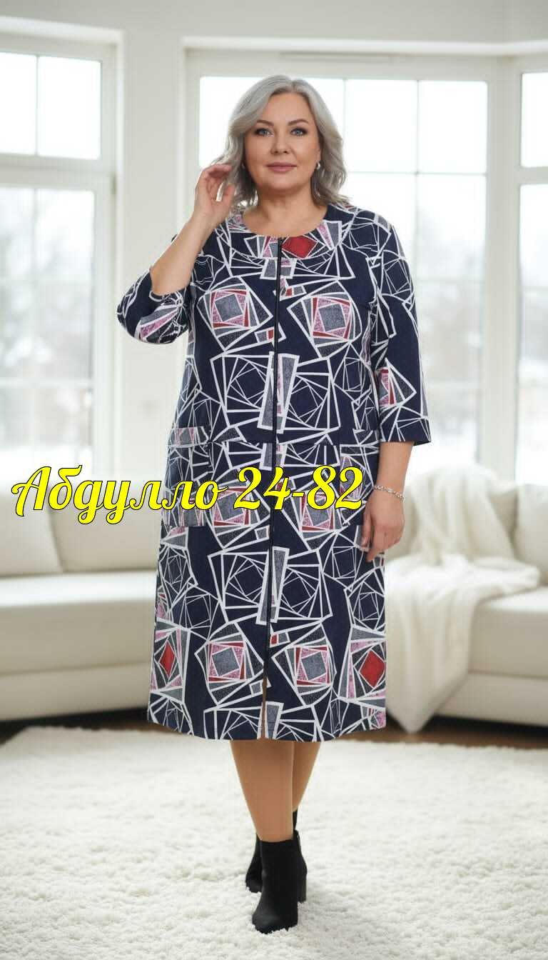 халат женский больших размеров,халаты женские,халат женский большие размеры,халат женский больших размеров ларита,халат большие размеры