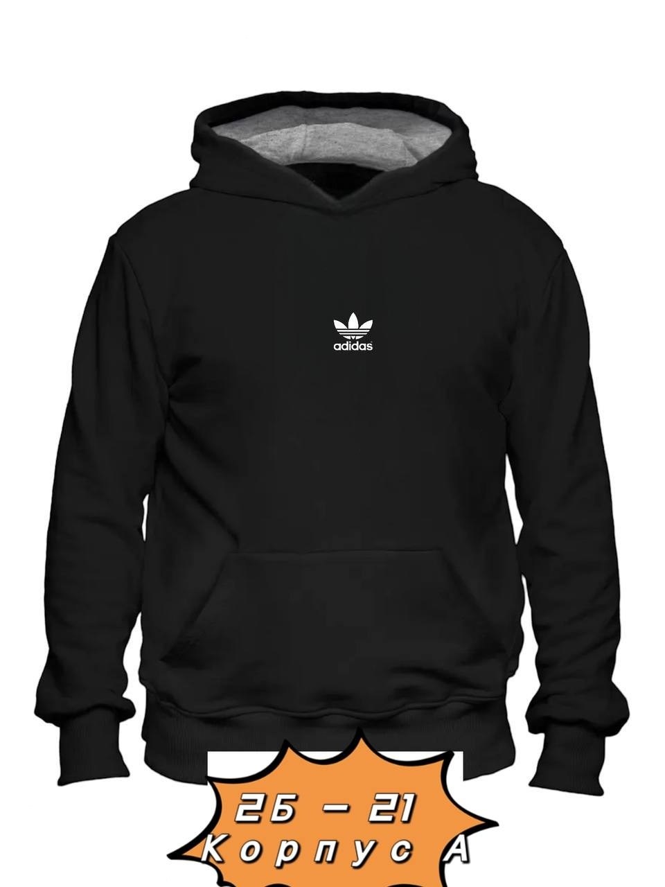 худи мужские с капюшоном,толстовка с капюшоном,худи найк мужские,толстовка с капюшоном мужская,найк толстовка