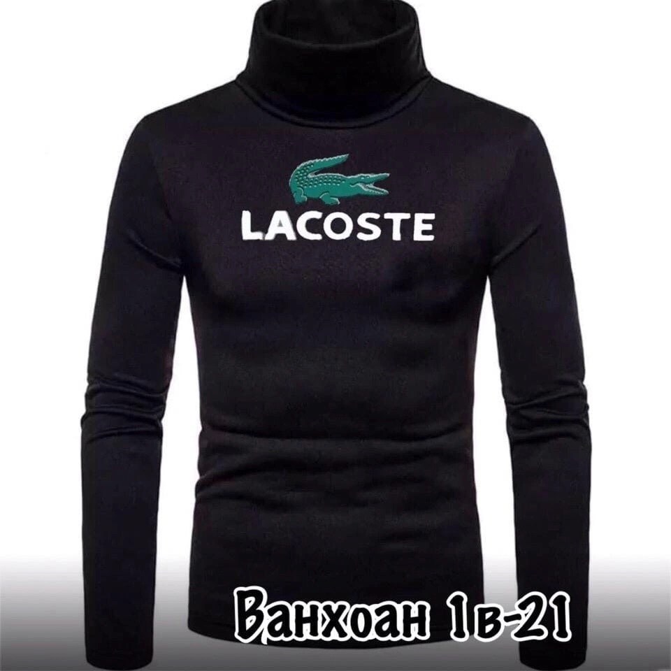 водолазка мужcкая,водолазка для мужчин,водолазка мужская на флисе,мужской гольф водолазка лапша,мужская кофта