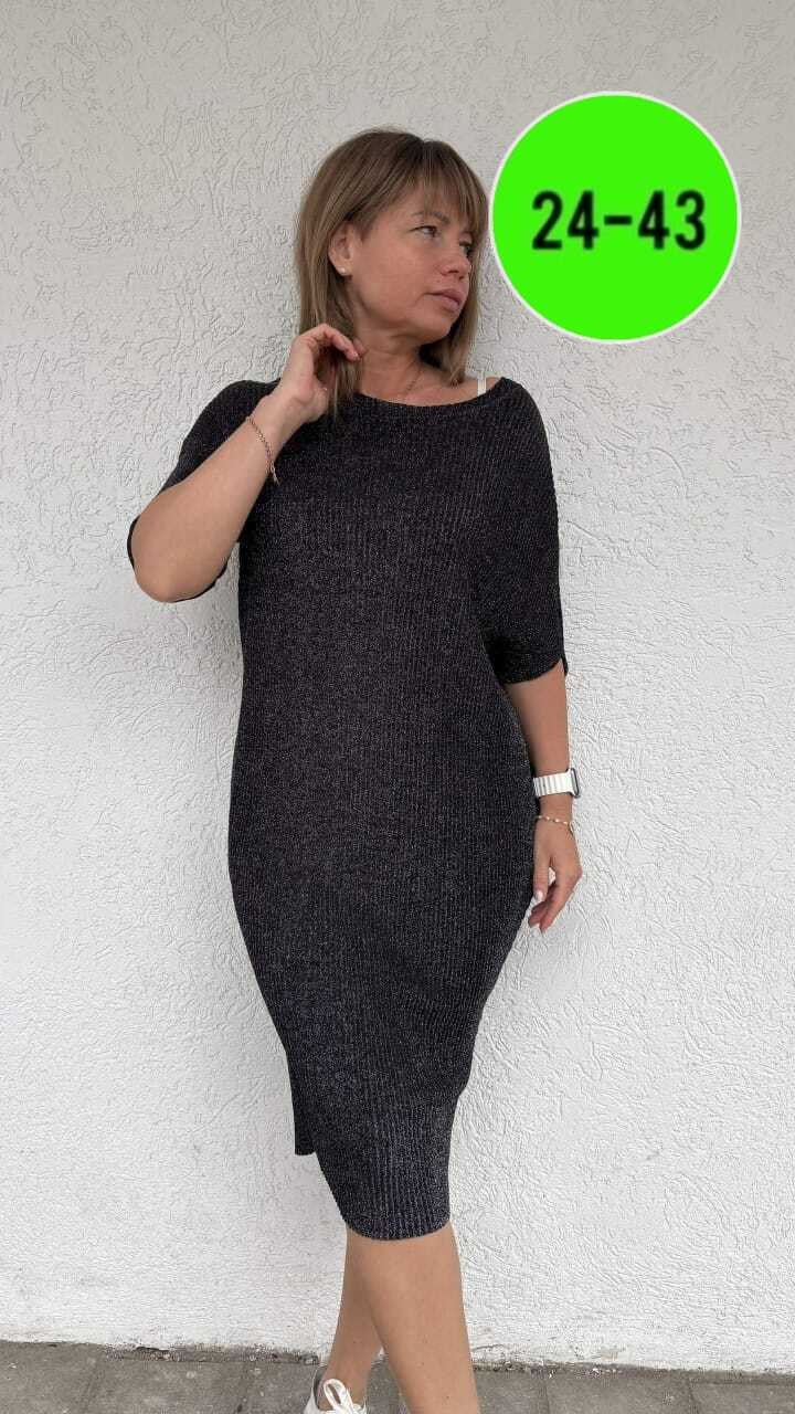 платье женское,платье,трикотажное платье,вязаное платье,платье большие размеры