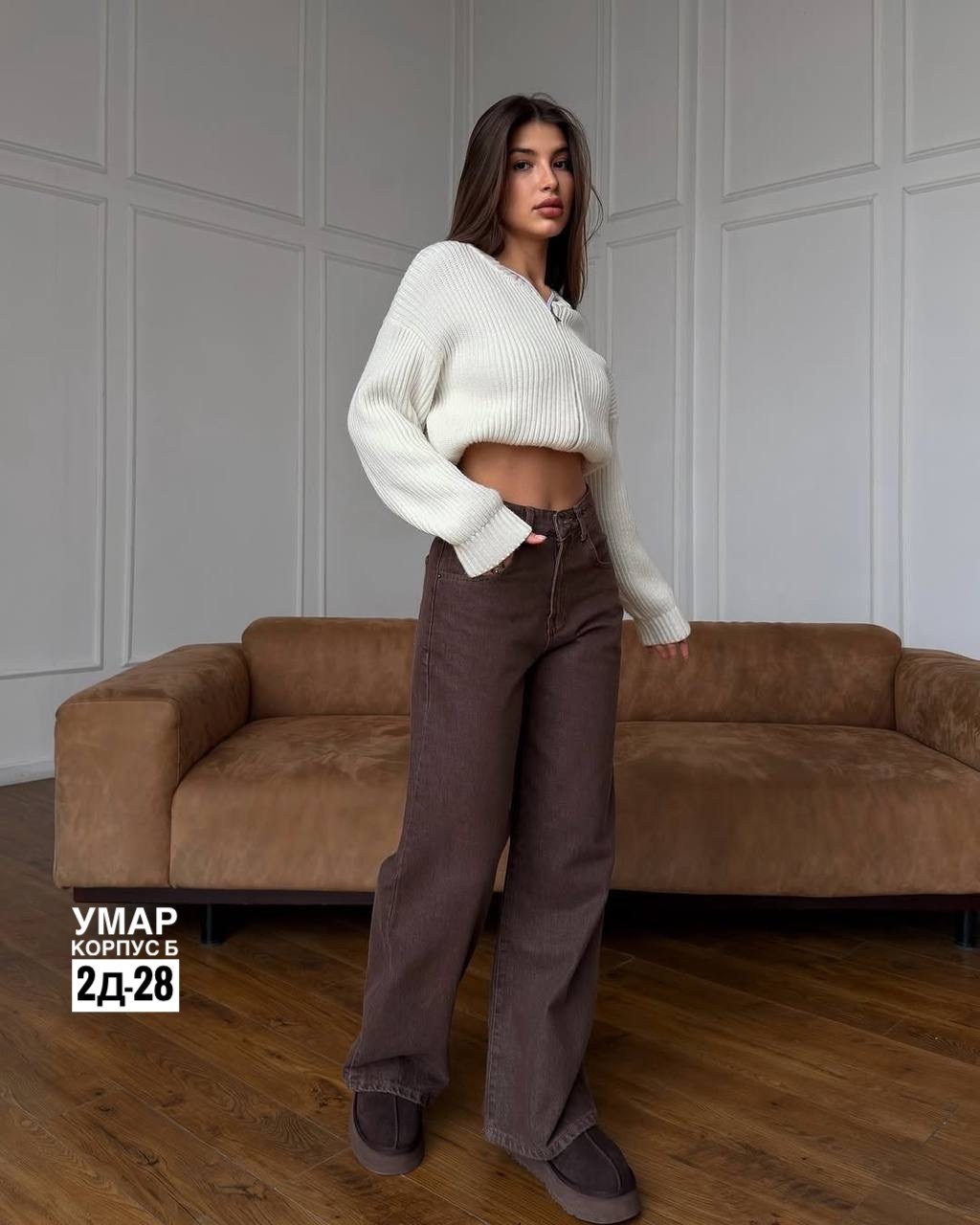 джинсы брюки,женские джинсы,широкие джинсы,стильные джинсы,джинсы клеш широкие